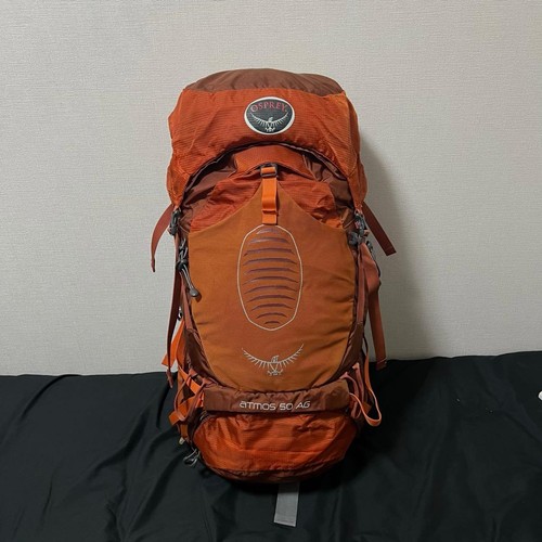 Osprey atmos backpack - atmos,