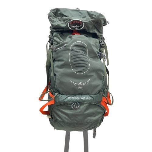 Osprey atmos backpack - 50, ag