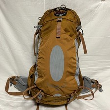 Osprey Atmos 35L Hiking