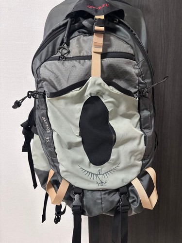 Osprey atmos 35l hiking - atmos,