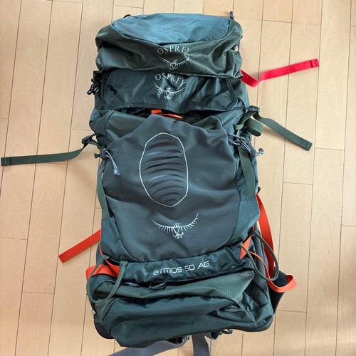 Osprey atmos dark green - atmos, ag